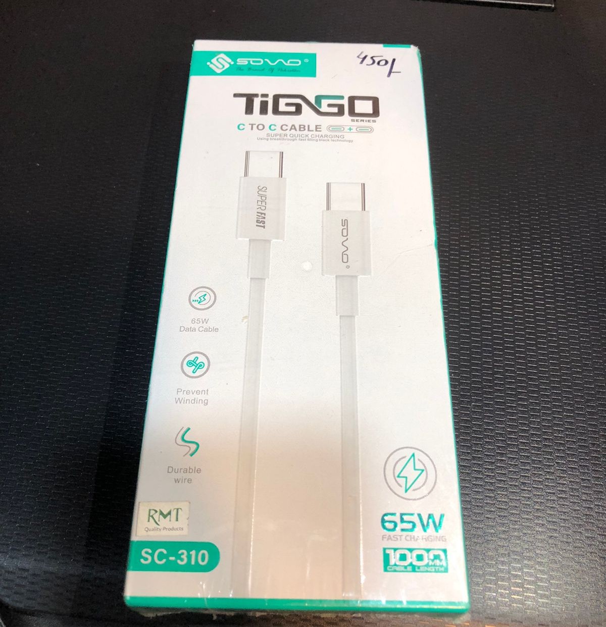 SOVO TiGGO SC-310 Type-C to Type-C Cable