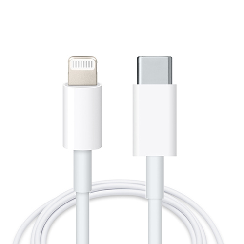 Iphone usb-c to lightning data cable